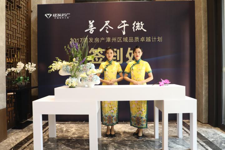 新澳门全年免费原料网
