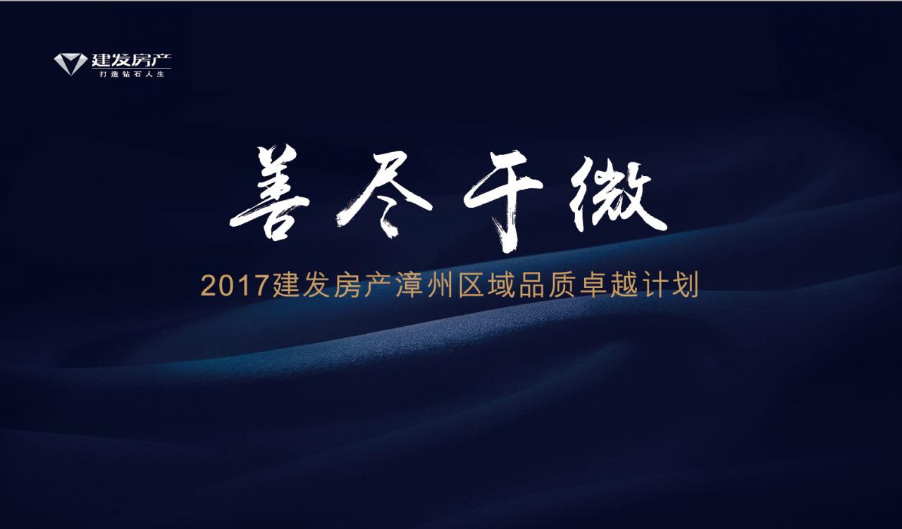 新澳门全年免费原料网