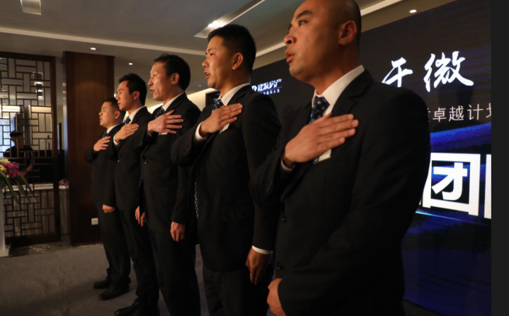 新澳门全年免费原料网