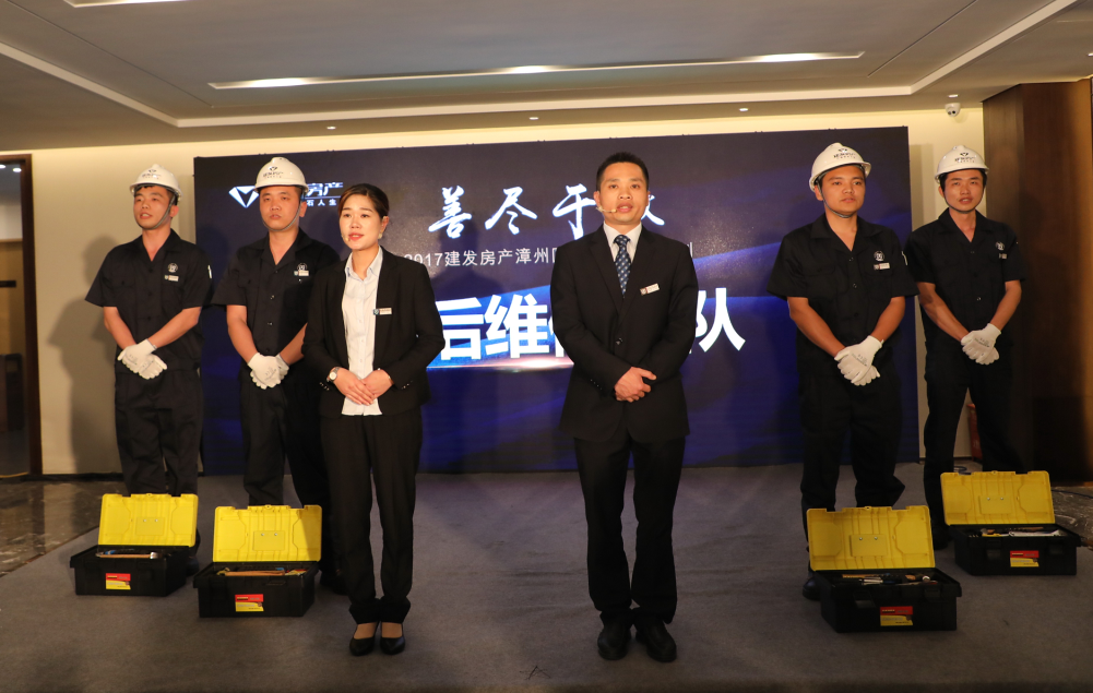 新澳门全年免费原料网