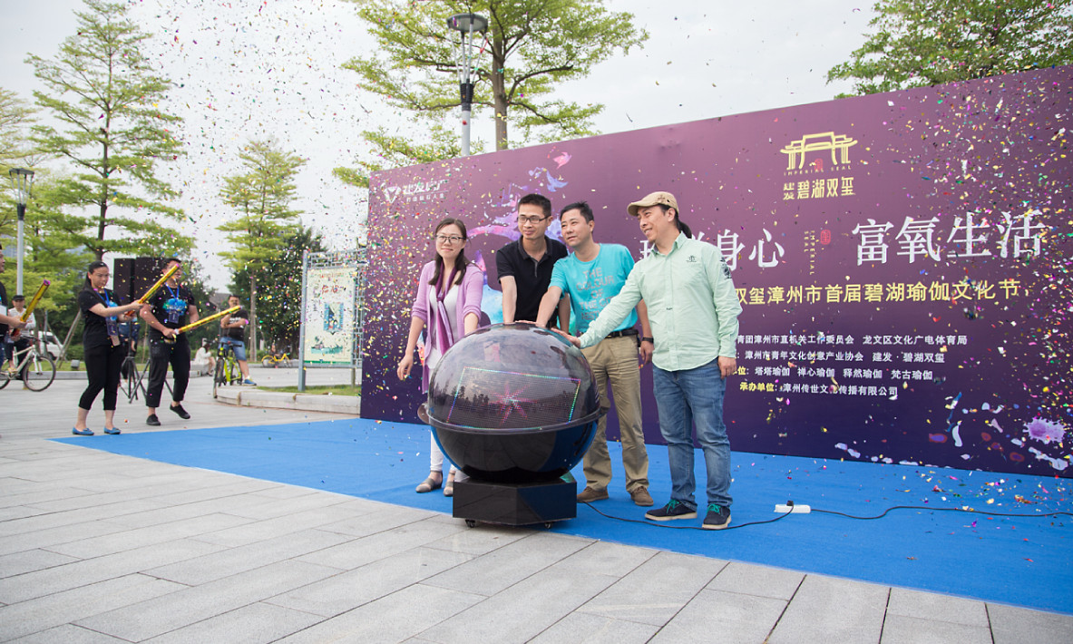 新澳门全年免费原料网