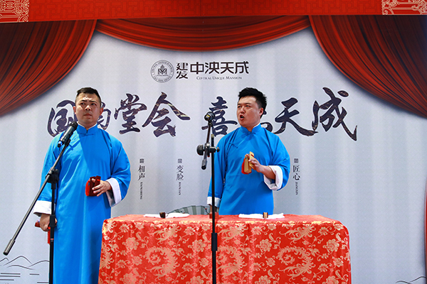 新澳门全年免费原料网