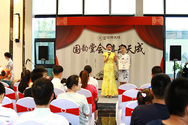 新澳门全年免费原料网