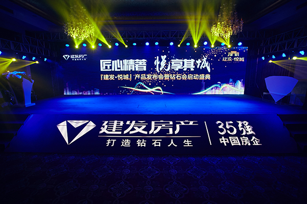 新澳门全年免费原料网
