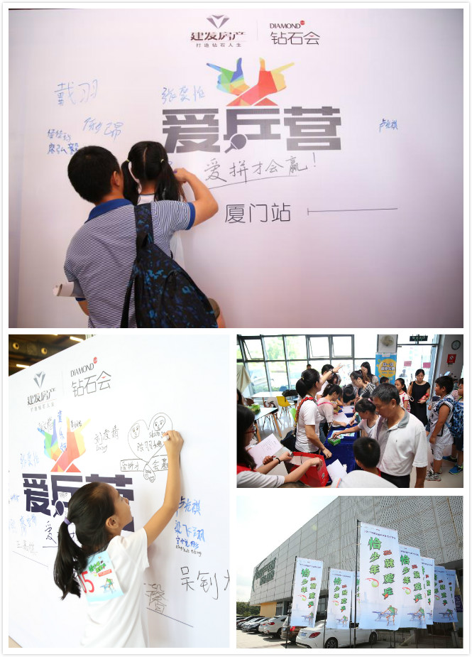 新澳门全年免费原料网