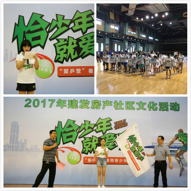 新澳门全年免费原料网