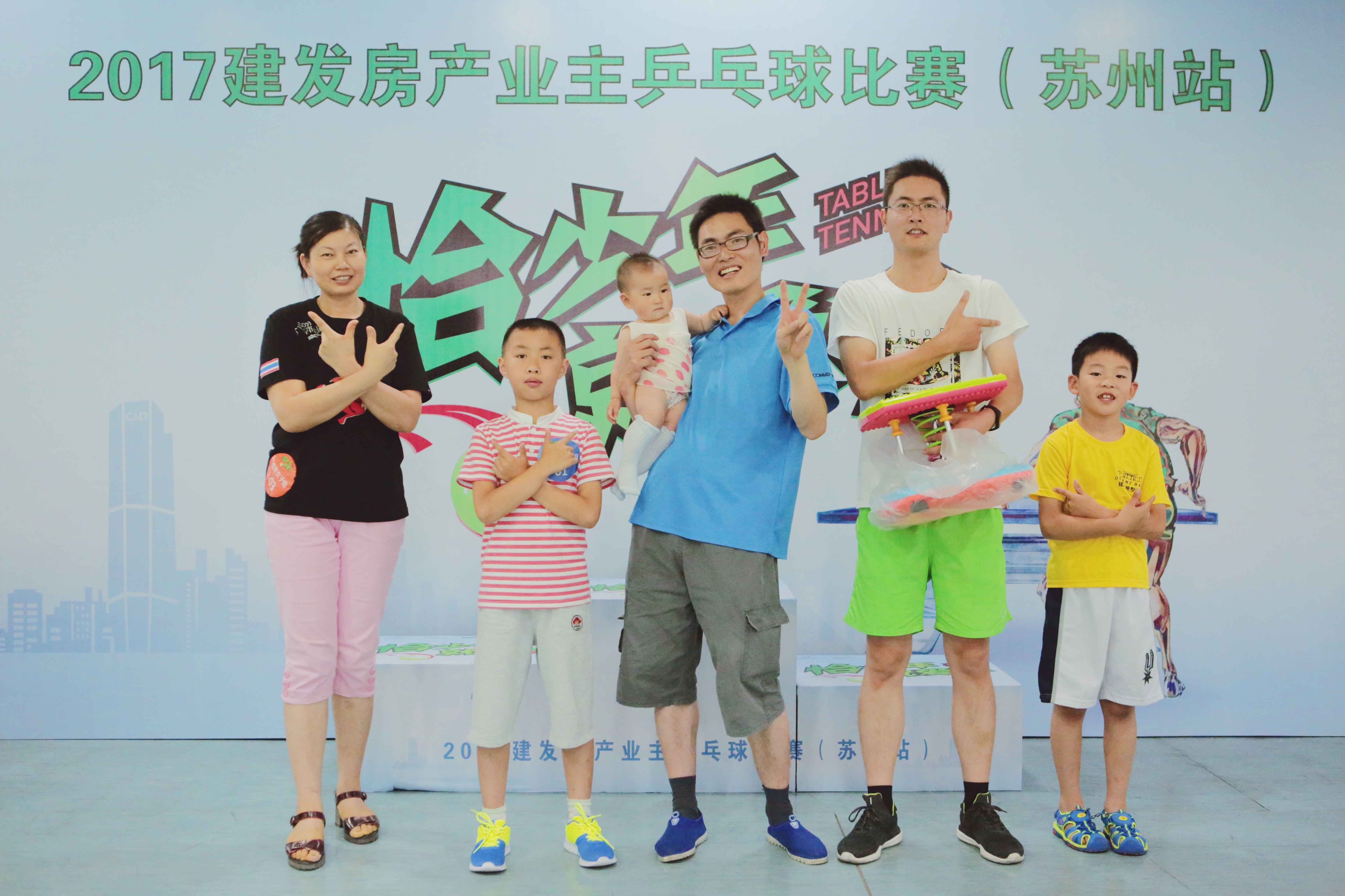 新澳门全年免费原料网