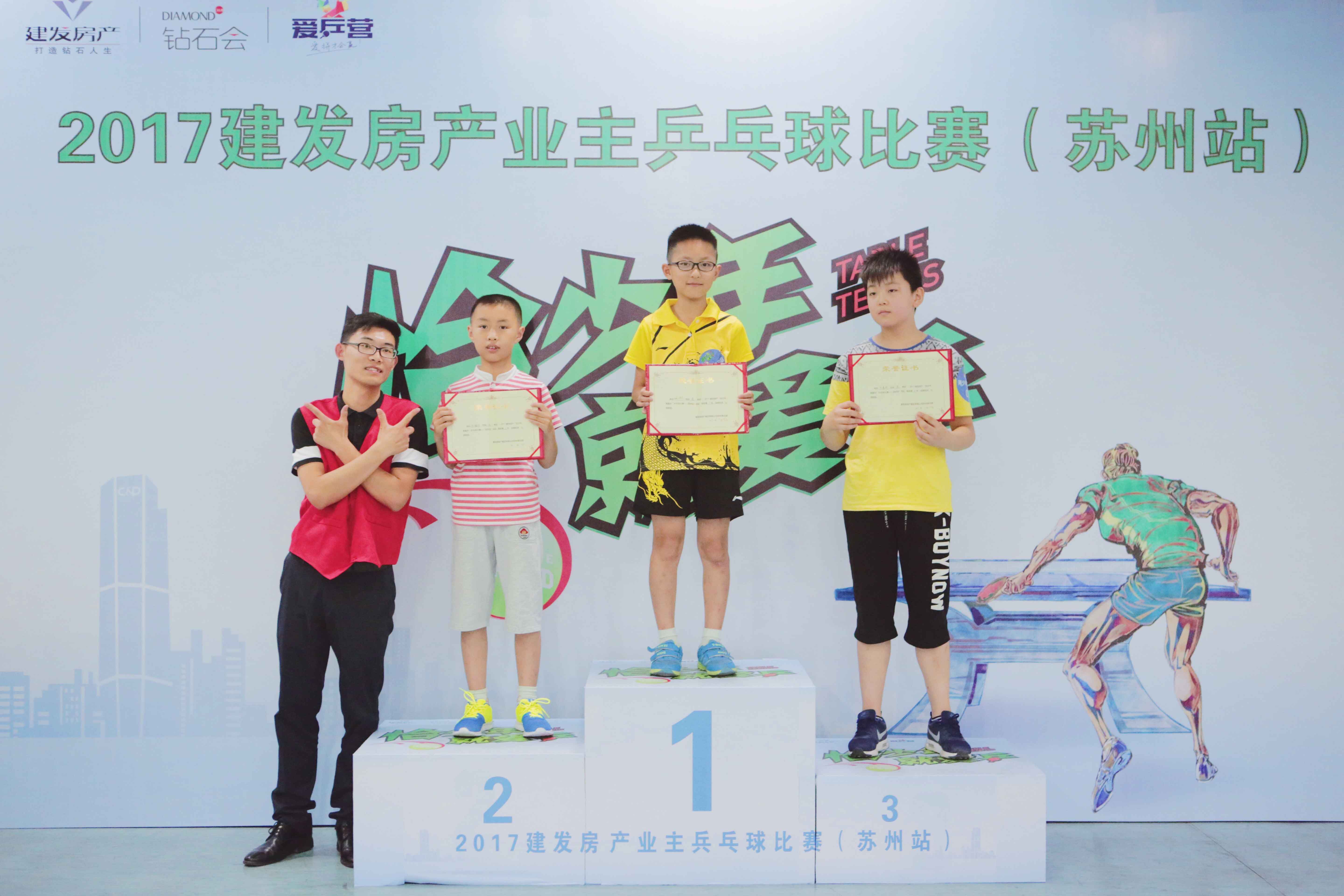 新澳门全年免费原料网