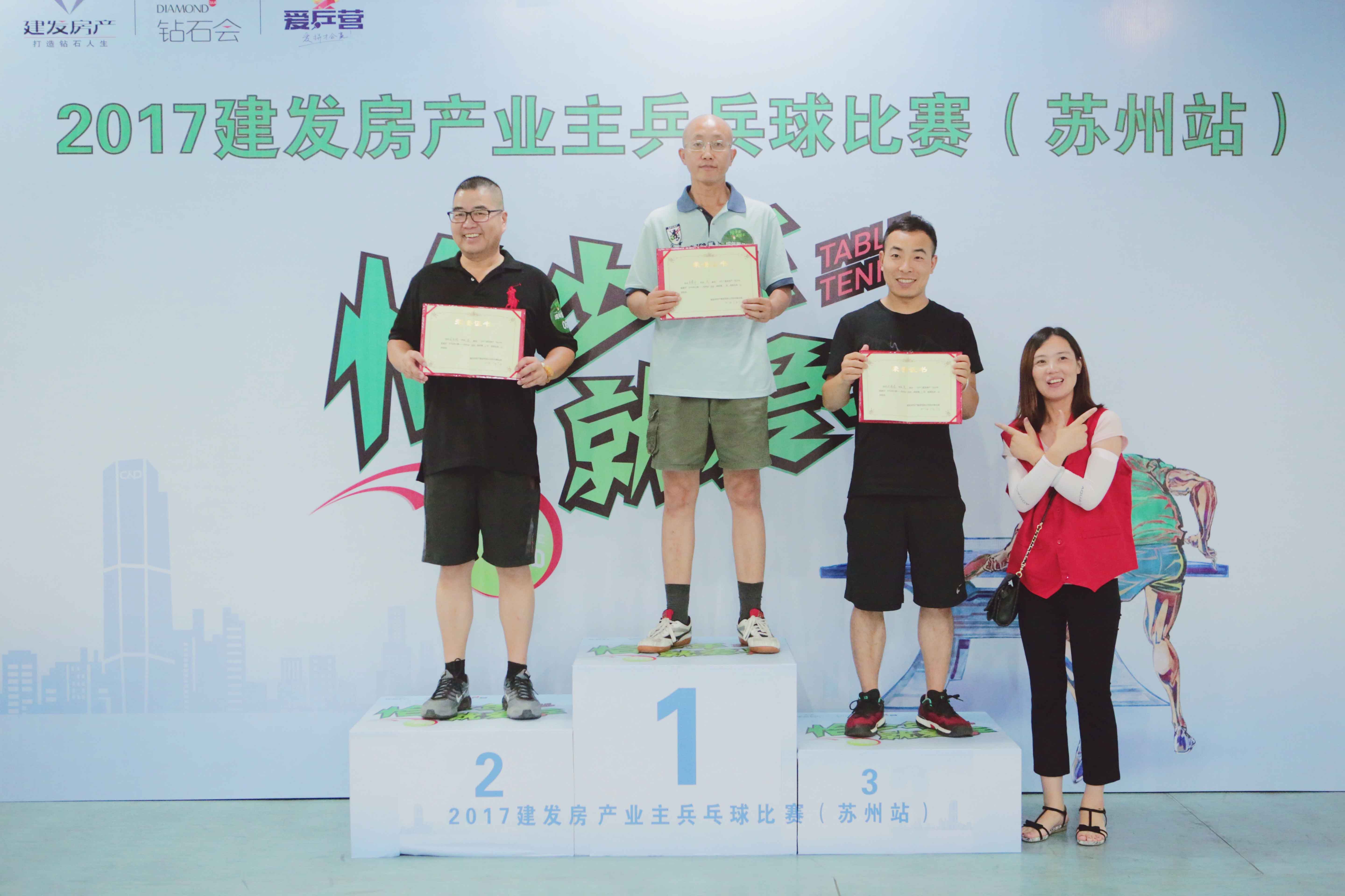 新澳门全年免费原料网