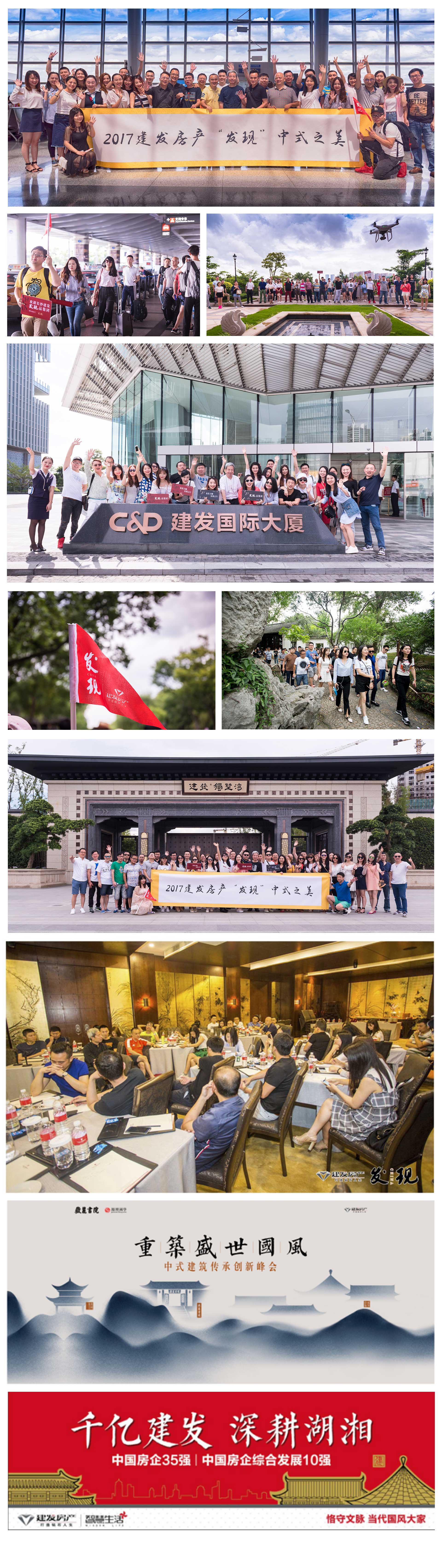 新澳门全年免费原料网