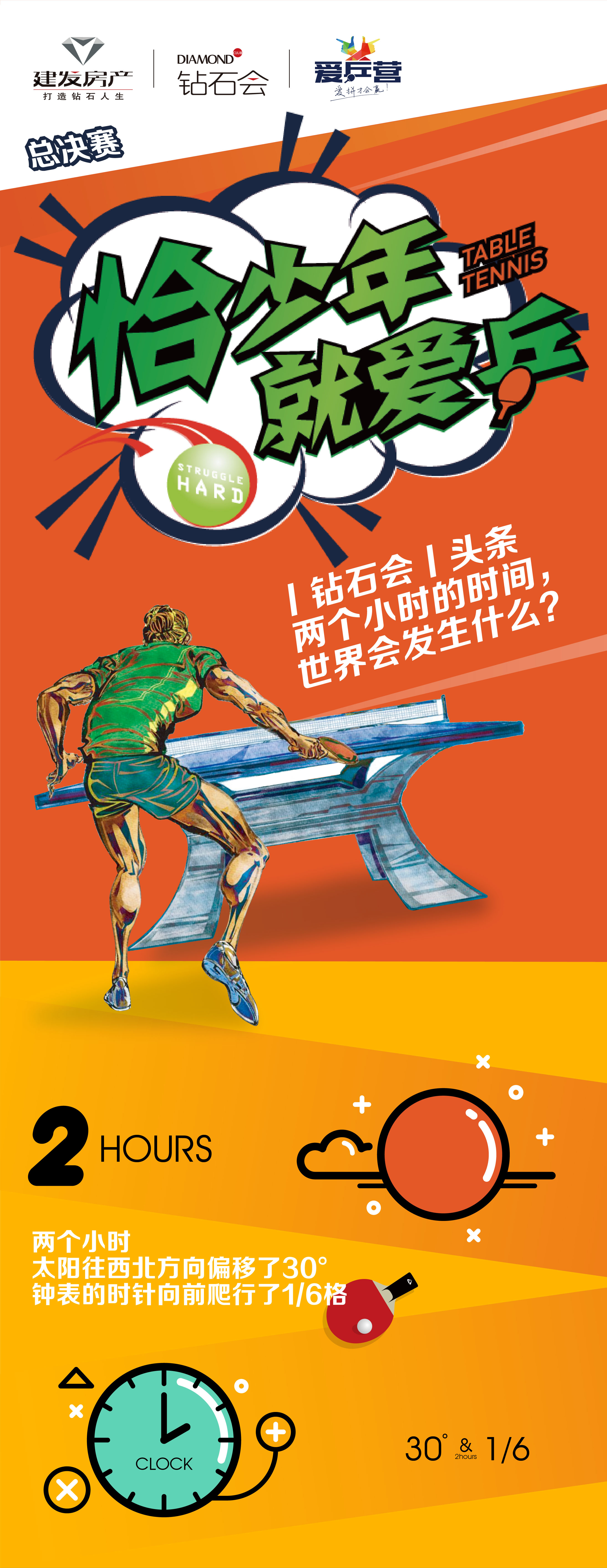 新澳门全年免费原料网