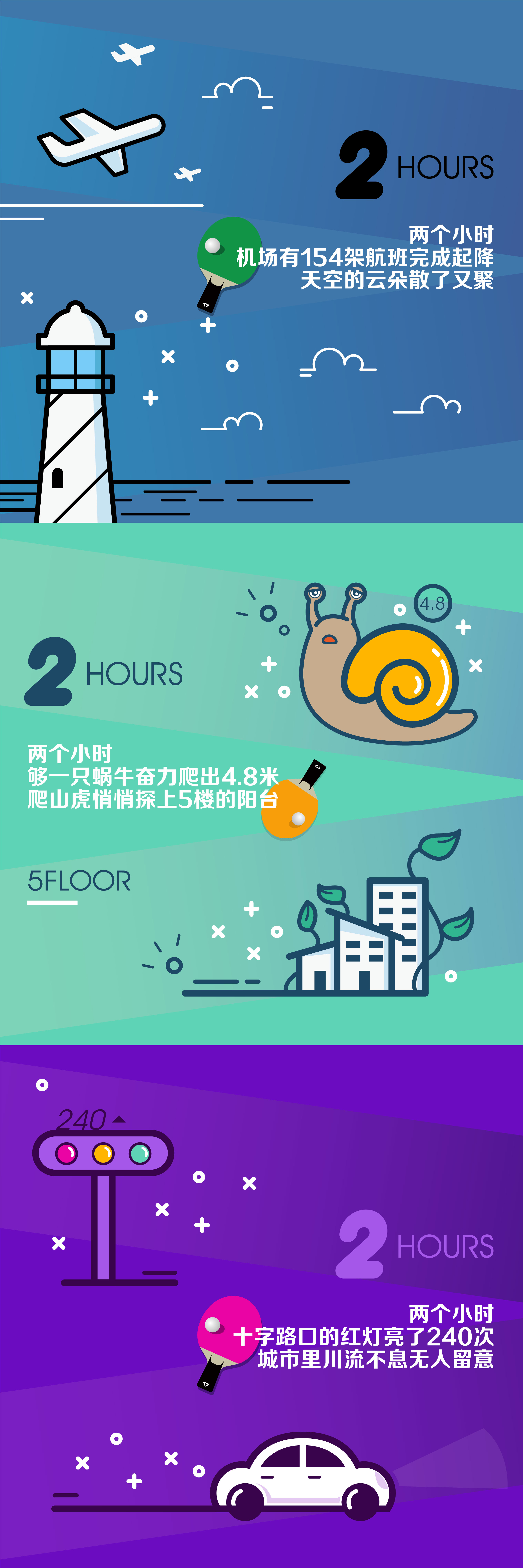 新澳门全年免费原料网