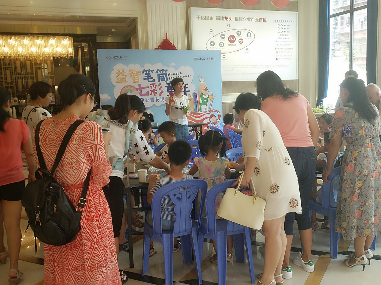 新澳门全年免费原料网