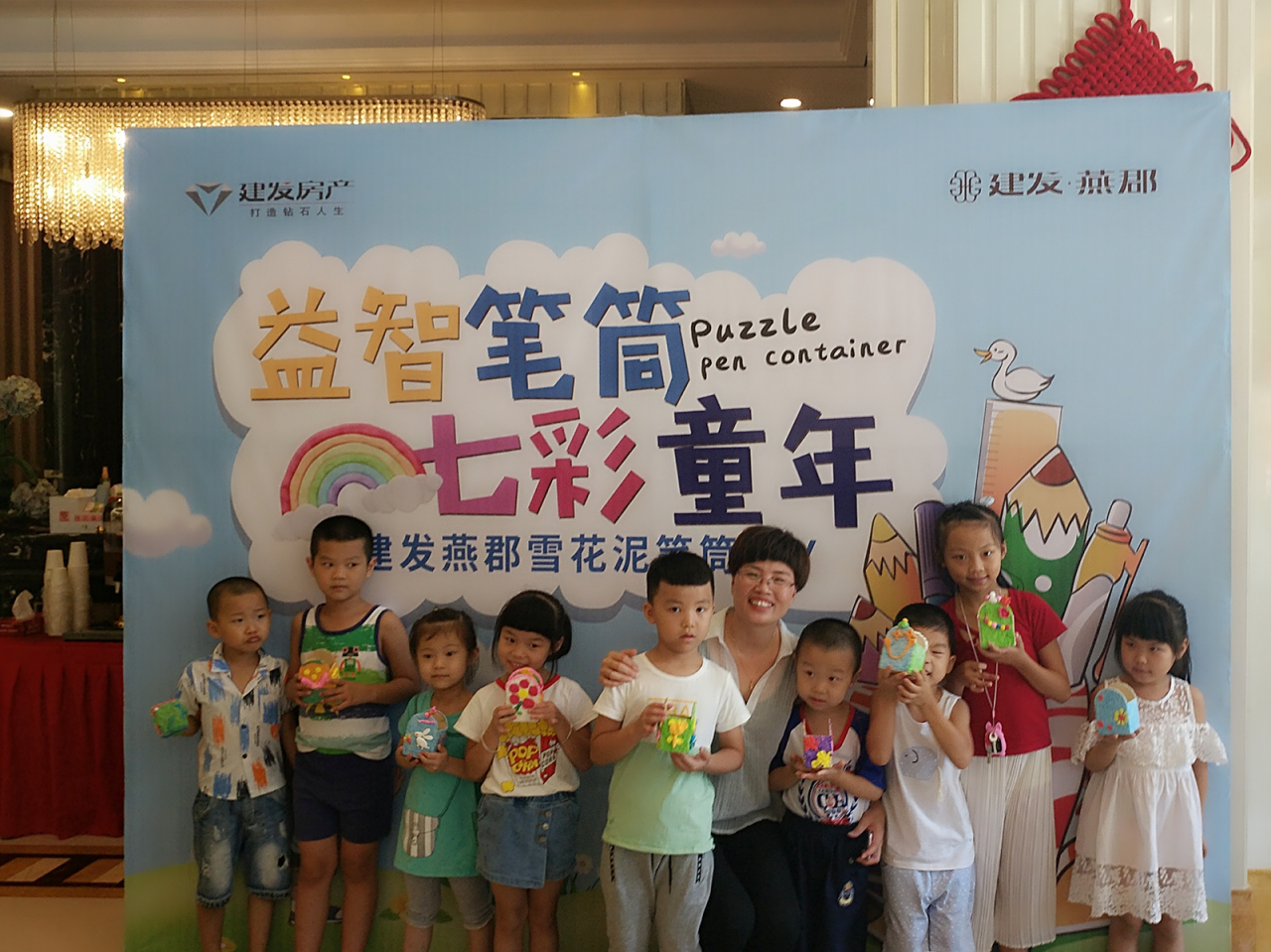 新澳门全年免费原料网