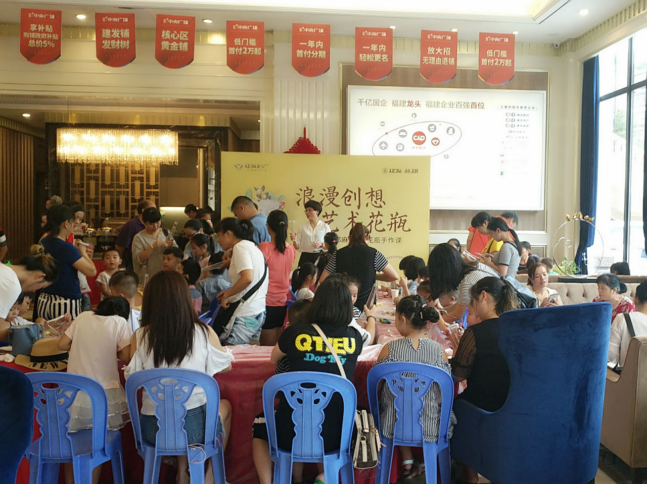 新澳门全年免费原料网