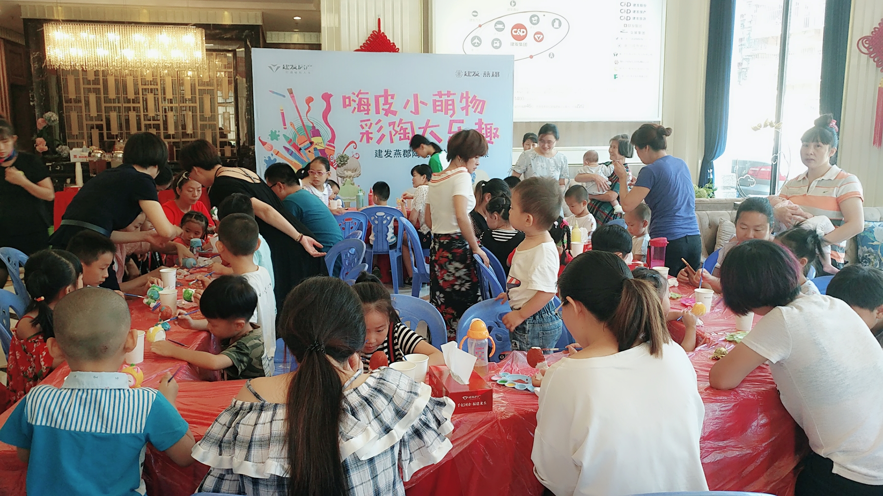 新澳门全年免费原料网