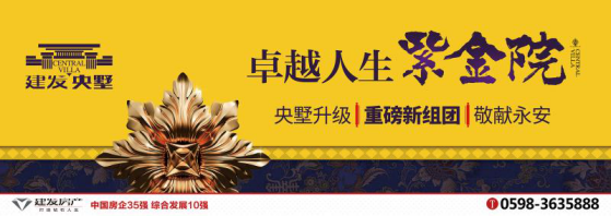 新澳门全年免费原料网