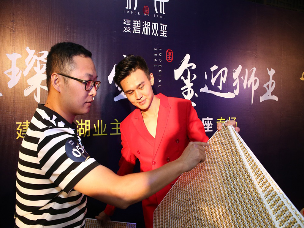新澳门全年免费原料网