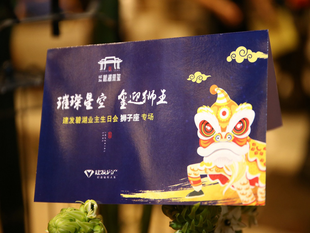 新澳门全年免费原料网