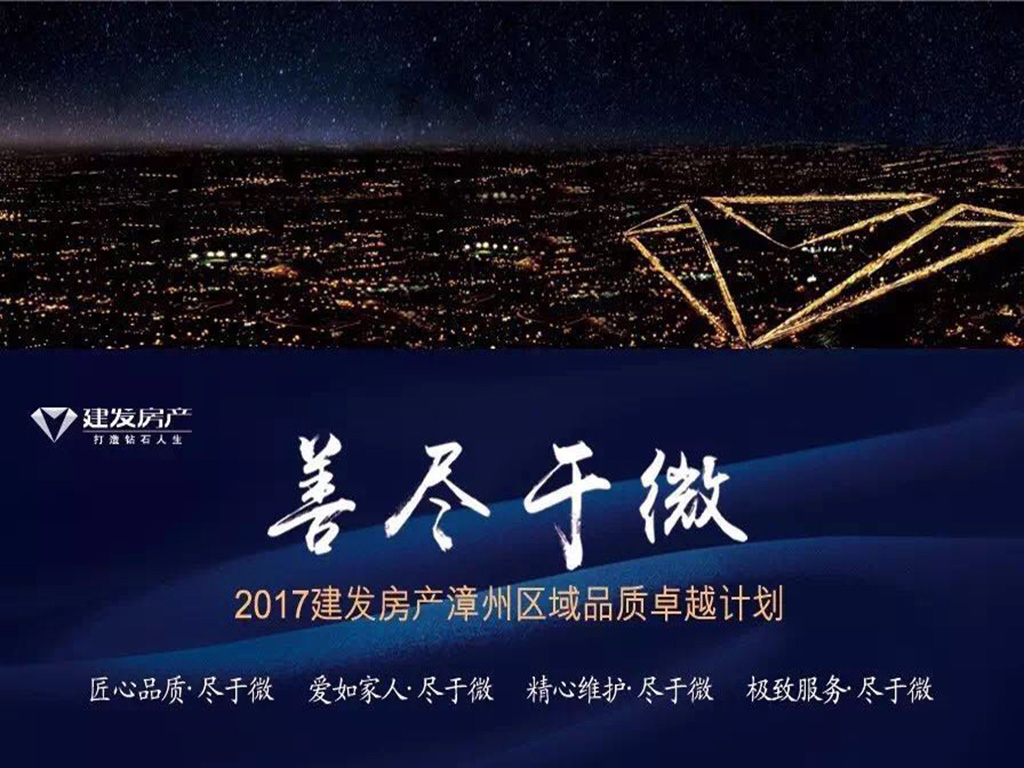 新澳门全年免费原料网