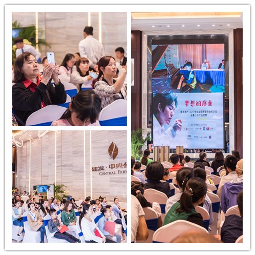 新澳门全年免费原料网