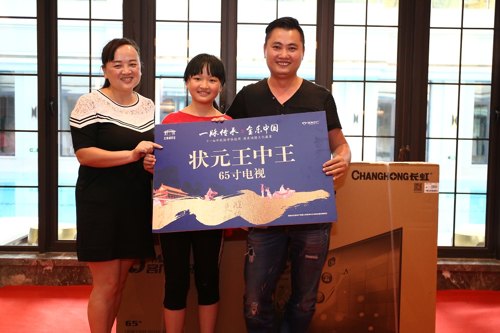 新澳门全年免费原料网