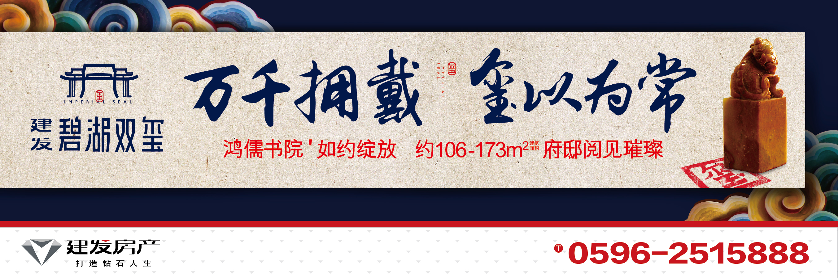 新澳门全年免费原料网