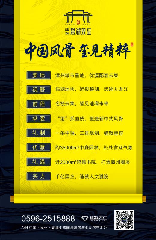 新澳门全年免费原料网
