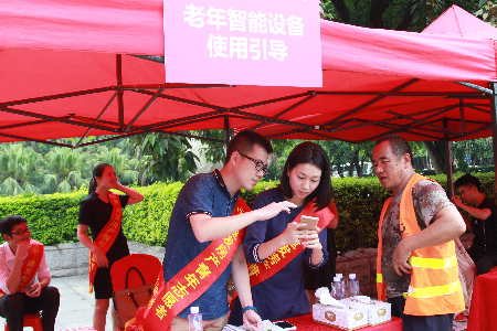新澳门全年免费原料网