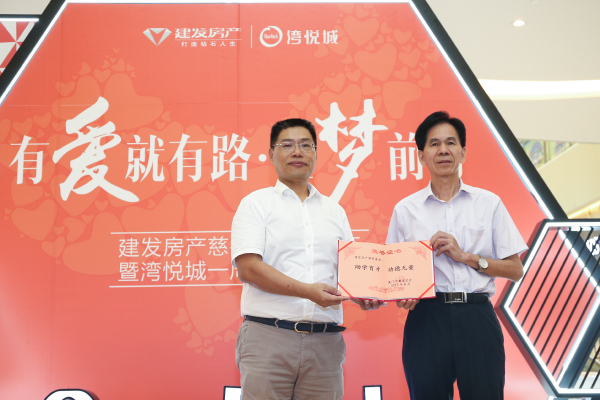 新澳门全年免费原料网