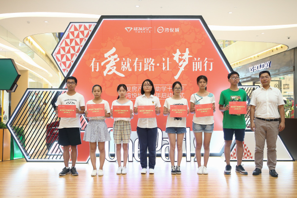 新澳门全年免费原料网