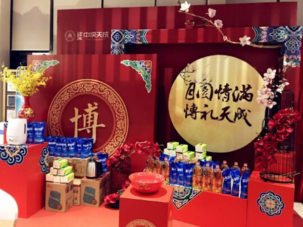 新澳门全年免费原料网