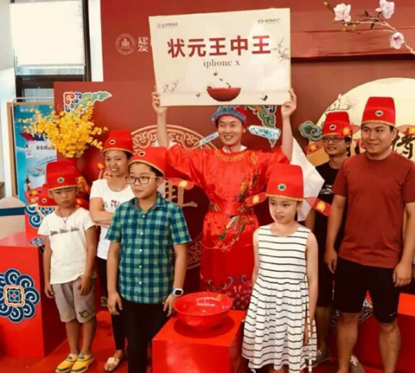 新澳门全年免费原料网