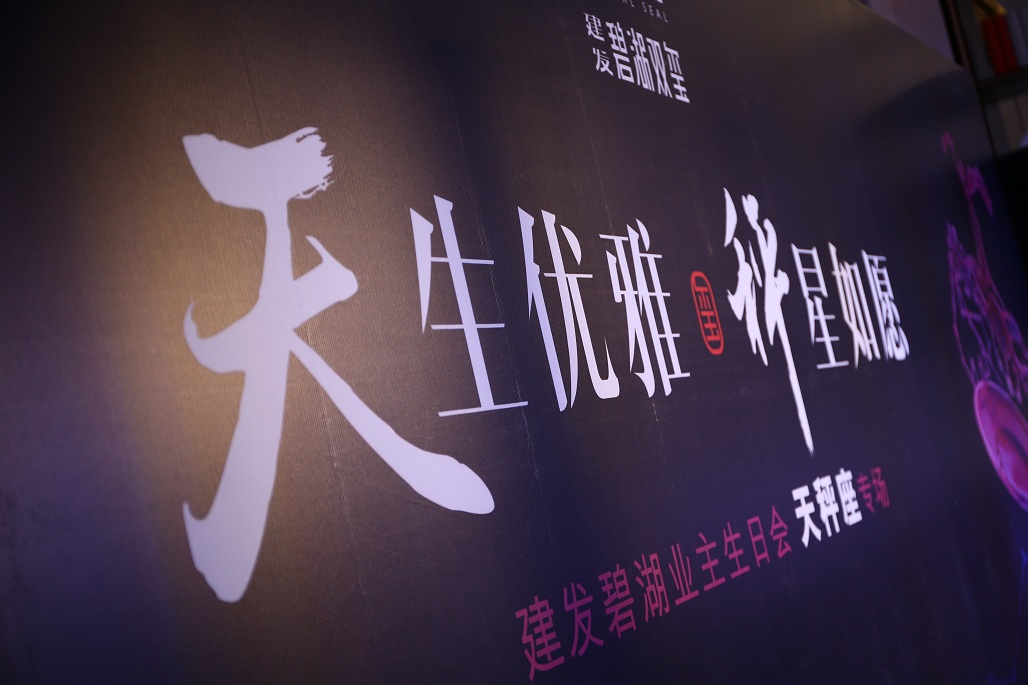 新澳门全年免费原料网
