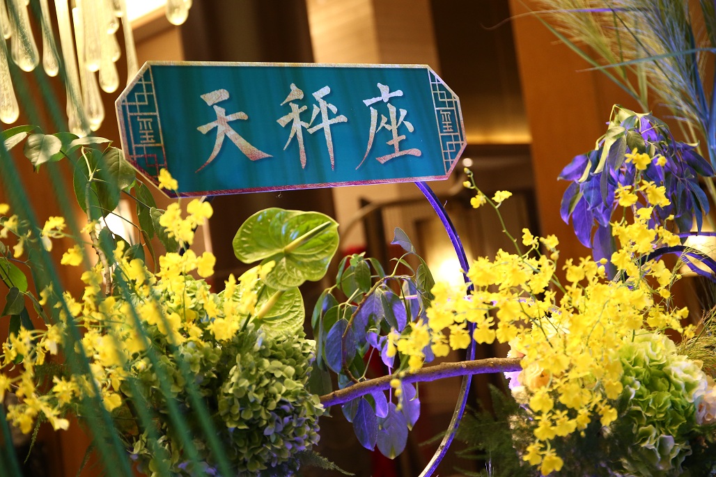 新澳门全年免费原料网