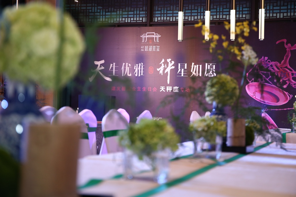 新澳门全年免费原料网