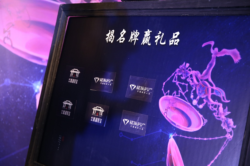新澳门全年免费原料网