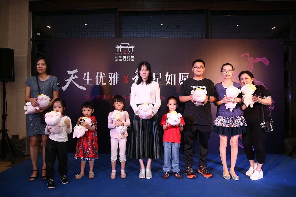 新澳门全年免费原料网