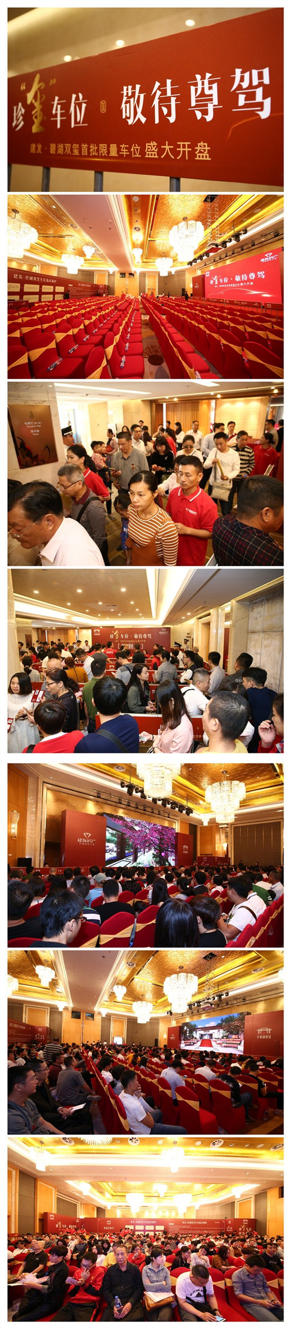 新澳门全年免费原料网