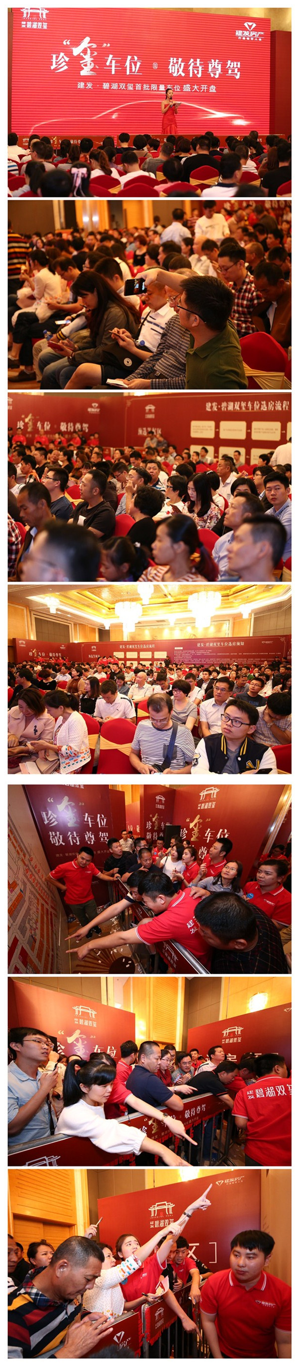 新澳门全年免费原料网