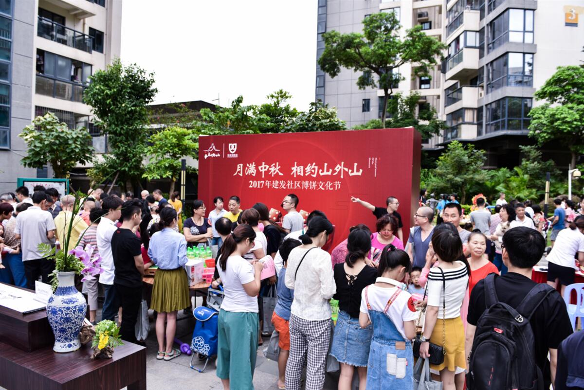 新澳门全年免费原料网