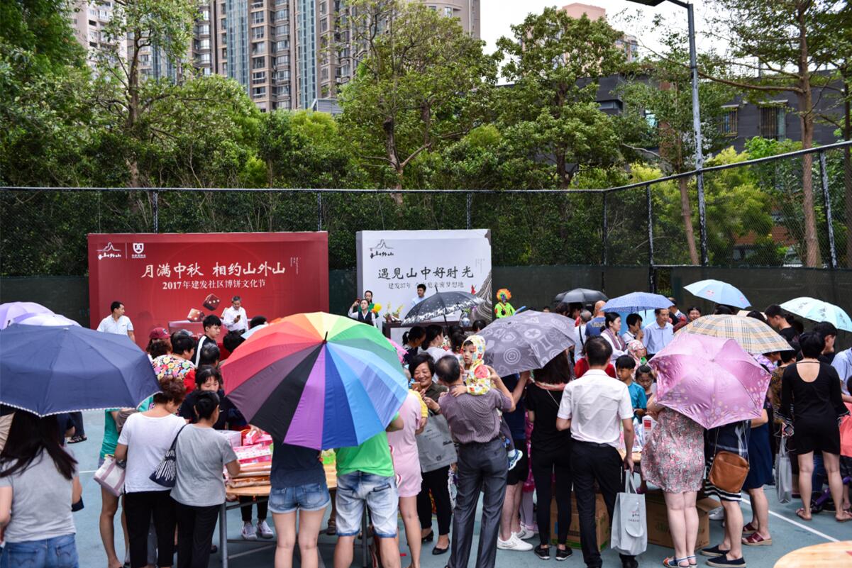 新澳门全年免费原料网