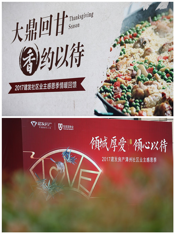 新澳门全年免费原料网