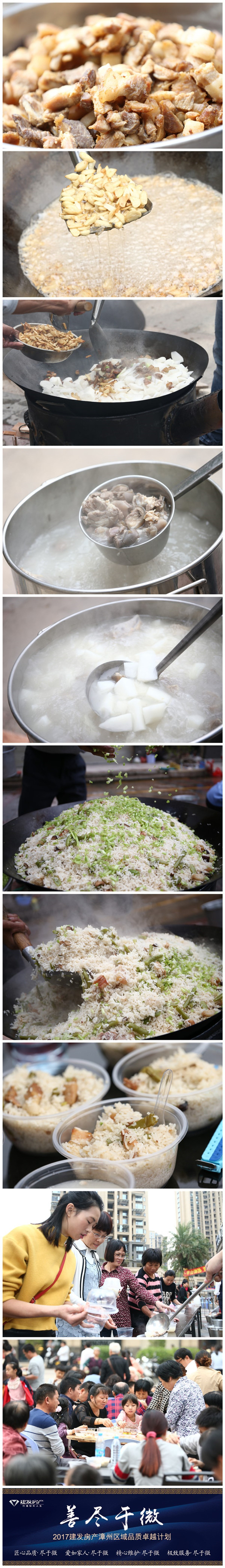 新澳门全年免费原料网
