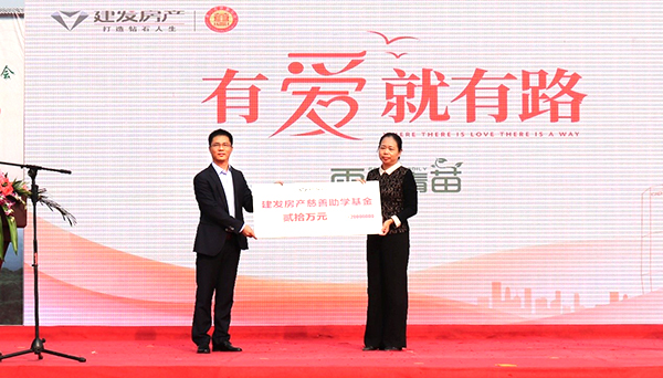 新澳门全年免费原料网
