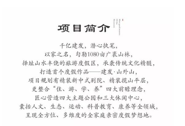新澳门全年免费原料网
