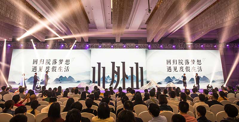 新澳门全年免费原料网