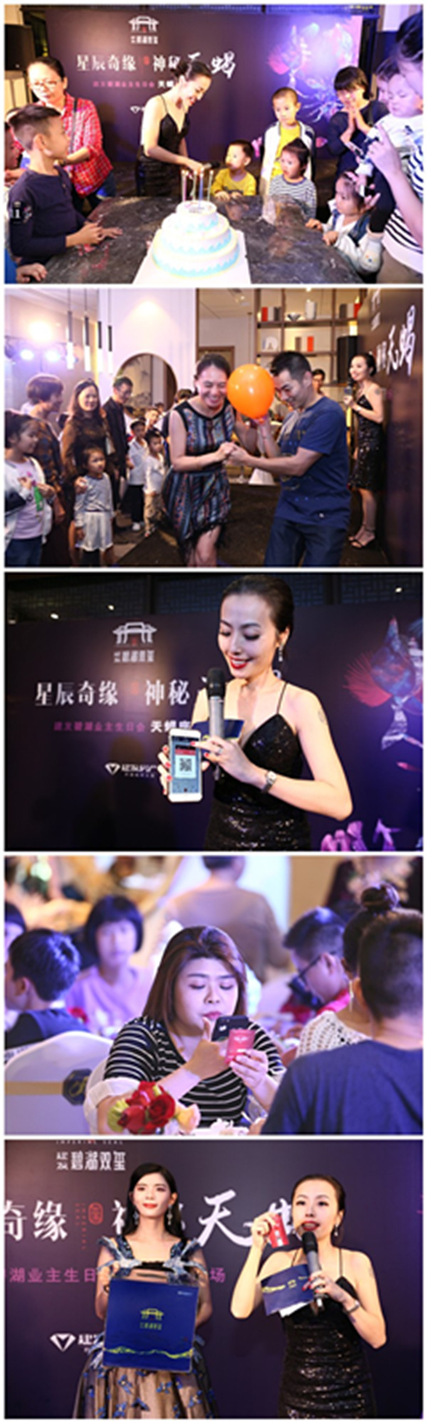 新澳门全年免费原料网