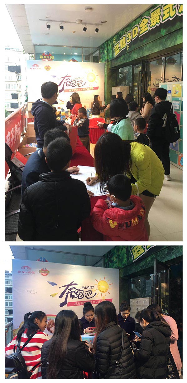 新澳门全年免费原料网