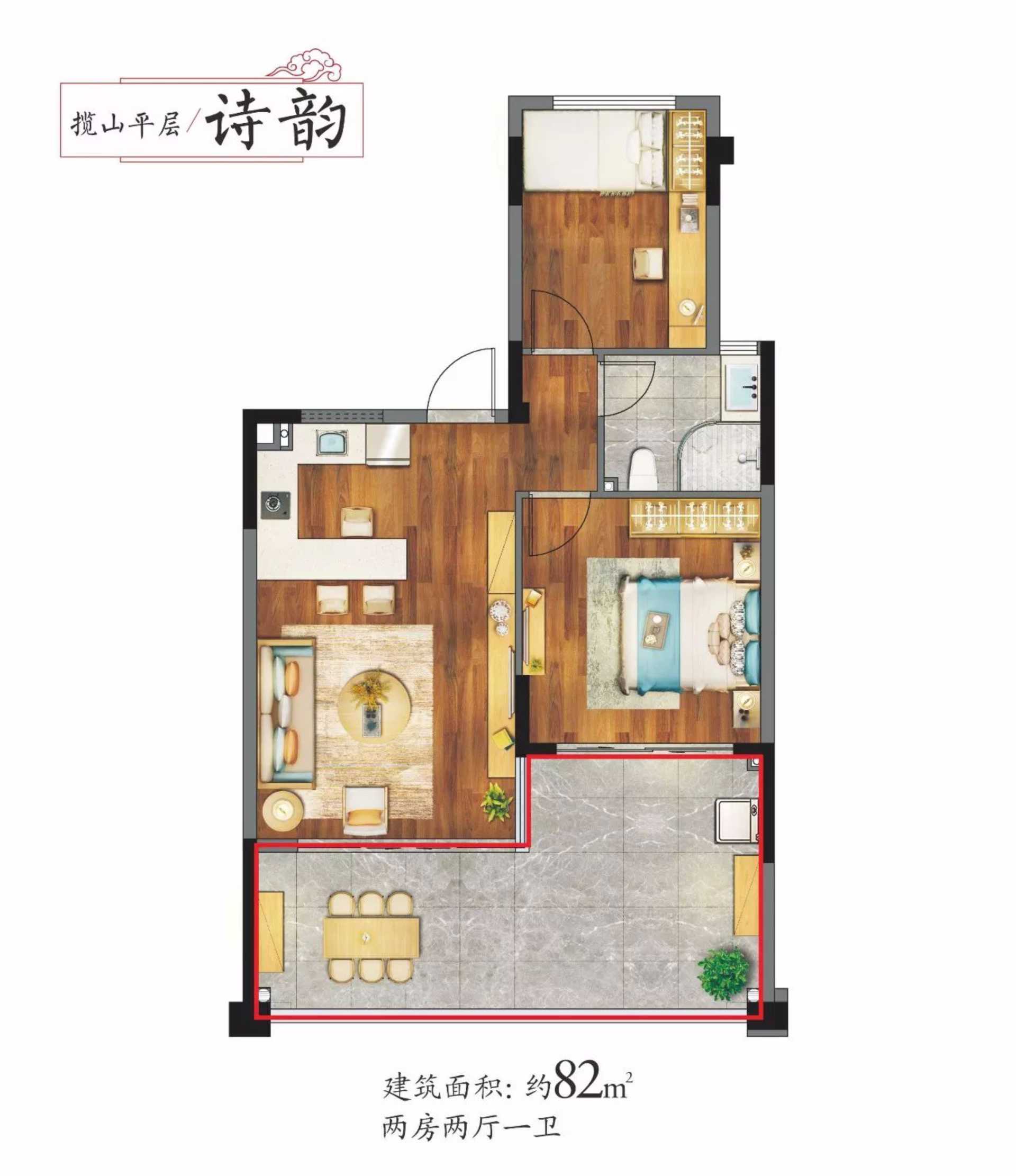 新澳门全年免费原料网